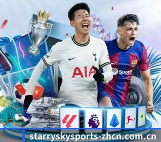 星空体育官网 APP 界面 | Starrysky Spor